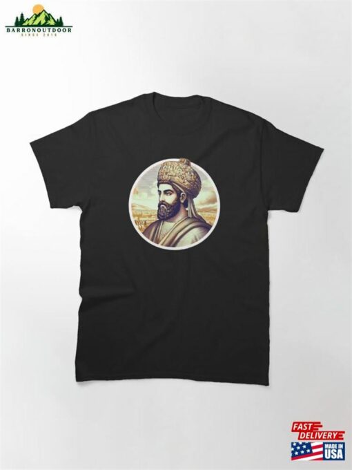 Cyrus The Great Koorosh T-Shirt Sweatshirt