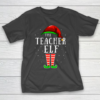 Teacher Elf Matching Family Group Christmas Party Pajama T-Shirt