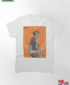 Enhypen Niki (Nishimura Riki) Classic T-Shirt Unisex Hoodie