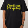 Japanese Bat Logo T-Shirt