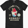 Kakigori T-Shirt