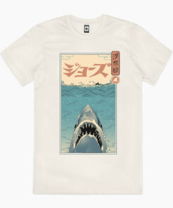 Shark Ukiyo-e T-Shirt