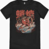 Takoyaki Attack T-Shirt