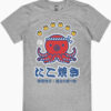 Takoyaki Kansai Street Food T-Shirt