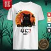 Cute Nani Cat Killer Moon Halloween Shirt