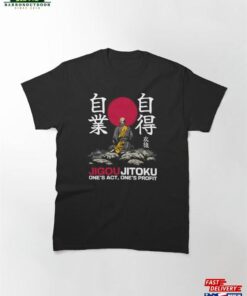Japanese Proverbs One’s Act Profit Classic T-Shirt Unisex Sweatshirt
