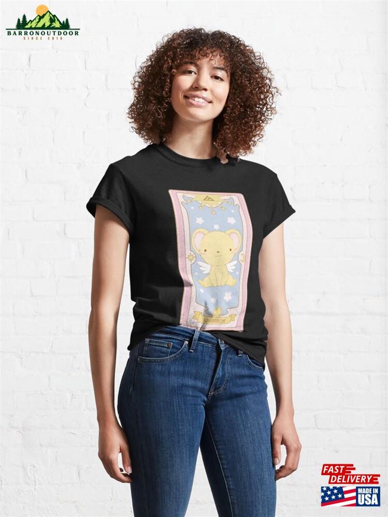 Kero Sakura Card Captors Kawaii Classic T-Shirt Hoodie Unisex Kero Sakura Card Captors Kawaii Classic T-Shirt Hoodie Unisex
