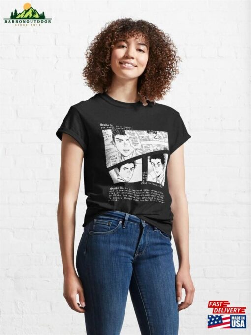 Kineshi Hairo Saiki K Manga Text Design Classic T-Shirt Hoodie
