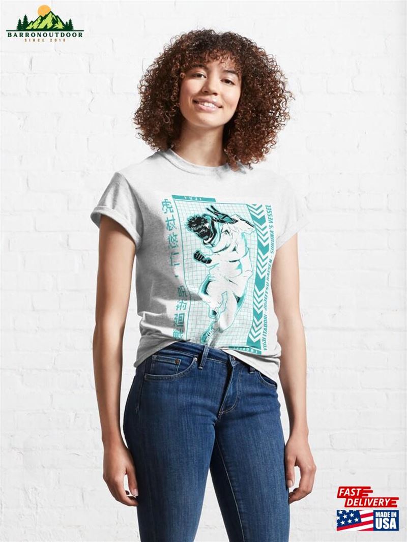 King Of Curses Vessel Classic T-Shirt Unisex King Of Curses Vessel Classic T-Shirt Unisex