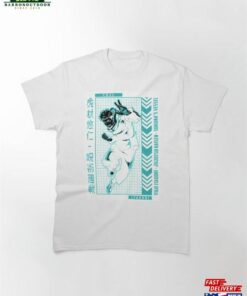 King Of Curses Vessel Classic T-Shirt Unisex