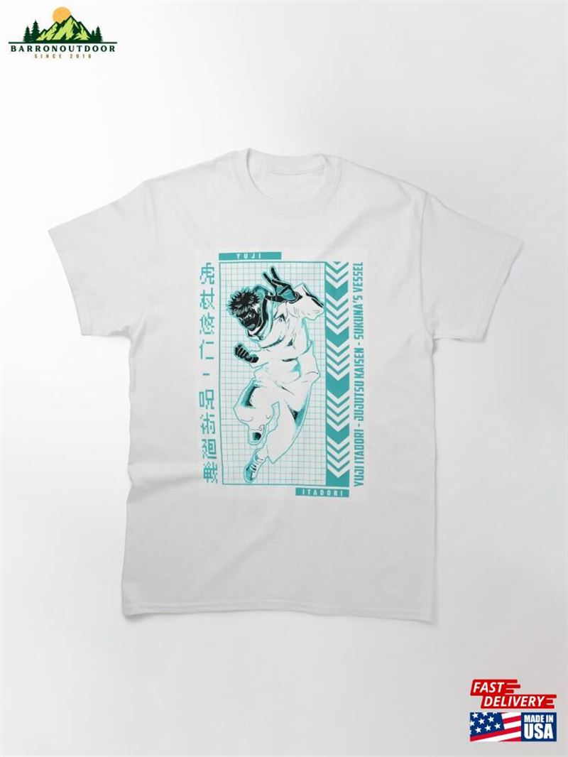 King Of Curses Vessel Classic T-Shirt Unisex King Of Curses Vessel Classic T-Shirt Unisex