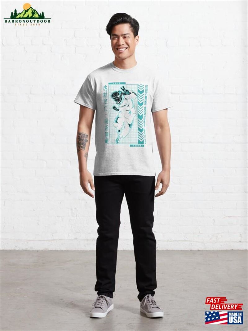 King Of Curses Vessel Classic T-Shirt Unisex King Of Curses Vessel Classic T-Shirt Unisex