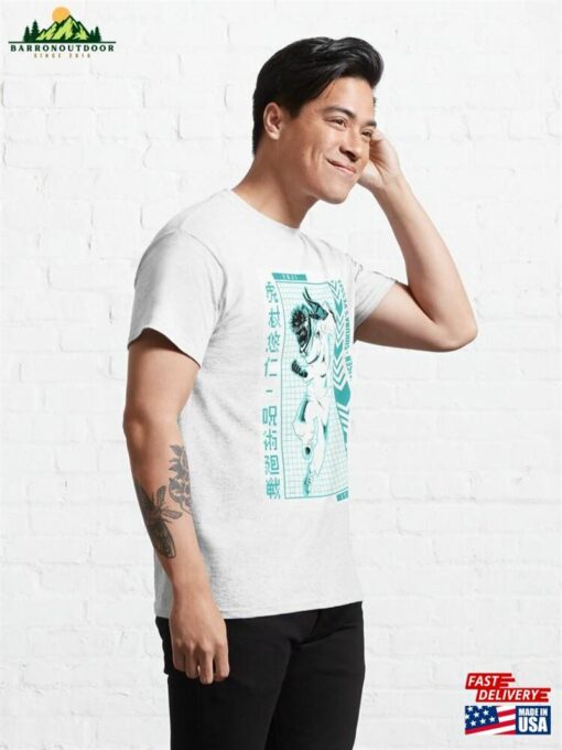 King Of Curses Vessel Classic T-Shirt Unisex