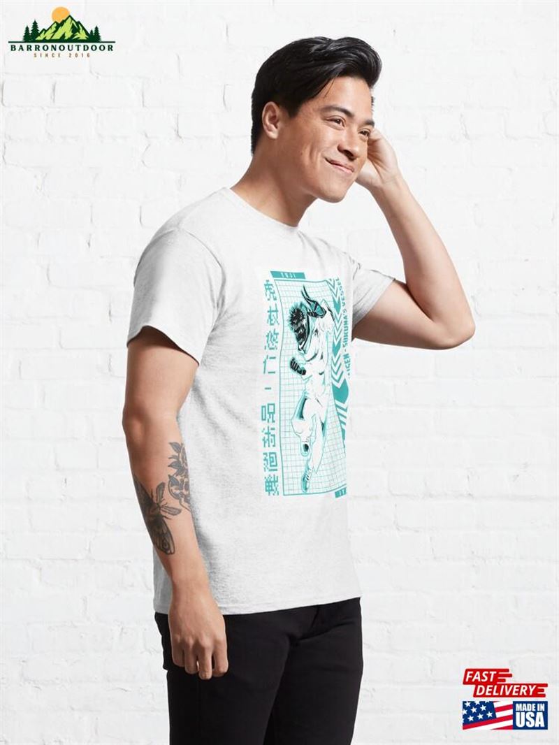 King Of Curses Vessel Classic T-Shirt Unisex King Of Curses Vessel Classic T-Shirt Unisex