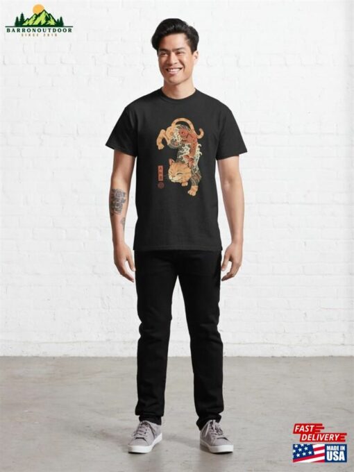 Koi Fish Cat Irezumi Classic T-Shirt Unisex