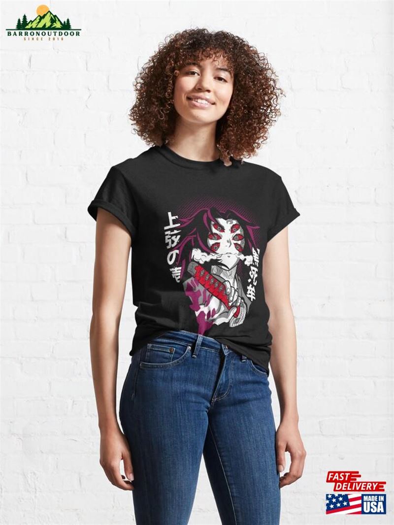 Kokushibo Upper Moon 1 Demon Slayer Kimetsu No Yaiba Classic T-Shirt Hoodie Kokushibo Upper Moon 1 Demon Slayer Kimetsu No Yaiba Classic T-Shirt Hoodie