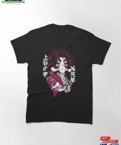 Kokushibo Upper Moon 1 Demon Slayer Kimetsu No Yaiba Classic T-Shirt Hoodie