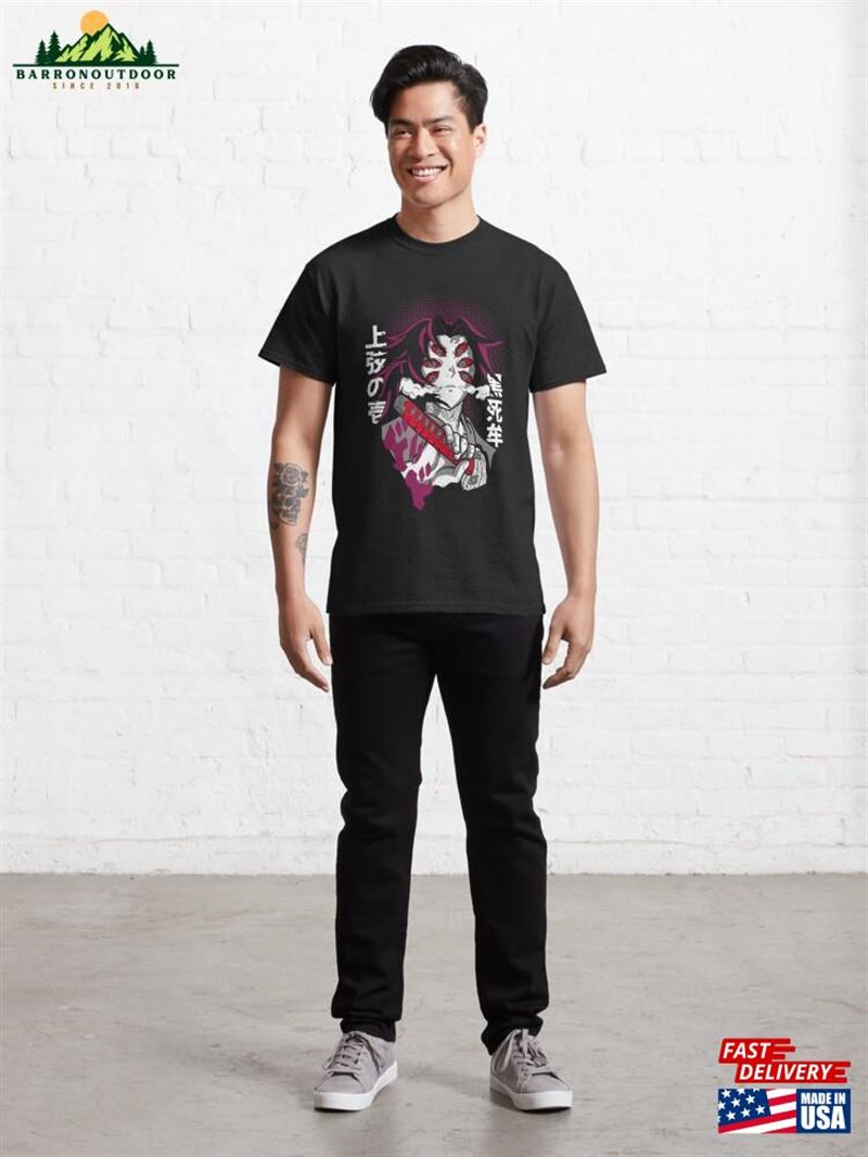 Kokushibo Upper Moon 1 Demon Slayer Kimetsu No Yaiba Classic T-Shirt Hoodie Kokushibo Upper Moon 1 Demon Slayer Kimetsu No Yaiba Classic T-Shirt Hoodie