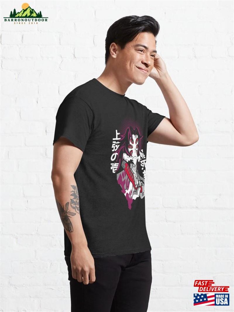 Kokushibo Upper Moon 1 Demon Slayer Kimetsu No Yaiba Classic T-Shirt Hoodie Kokushibo Upper Moon 1 Demon Slayer Kimetsu No Yaiba Classic T-Shirt Hoodie
