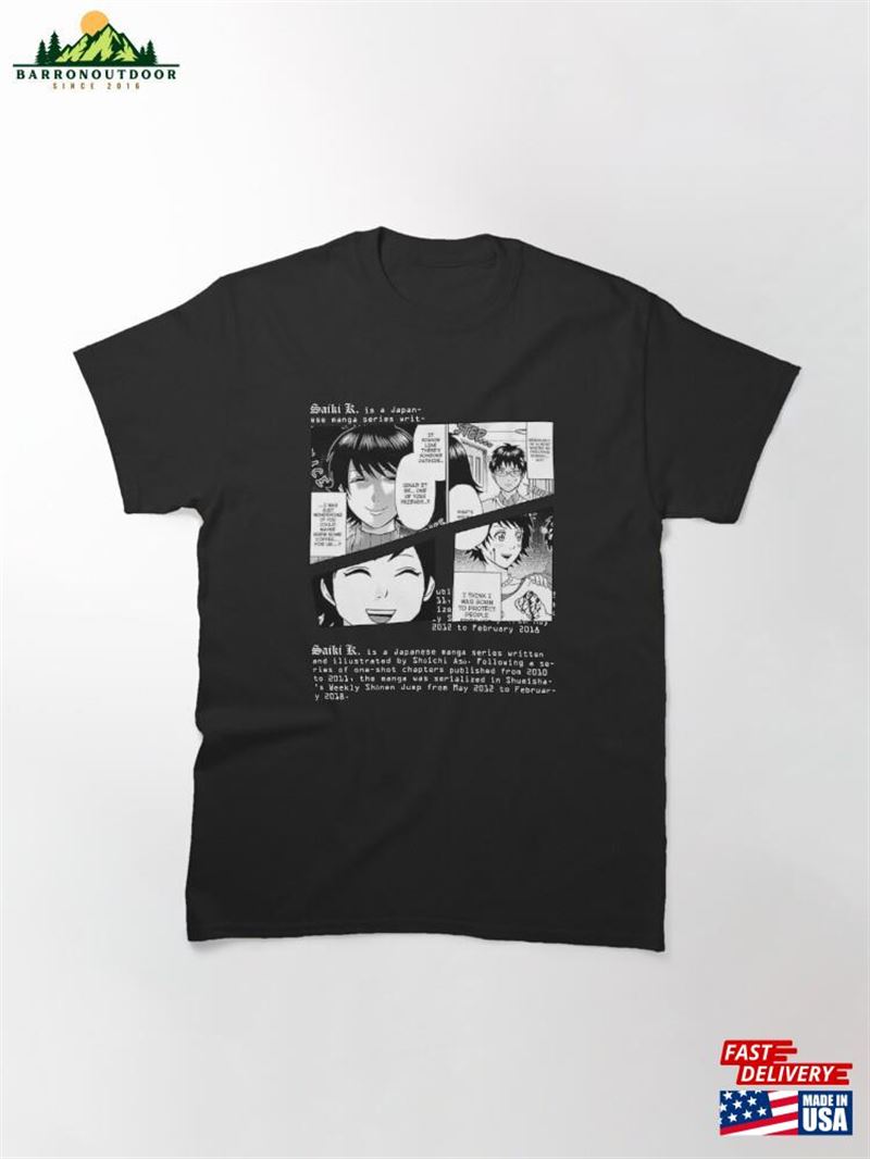 Kurumi Saiki K Manga Text Design Classic T-Shirt Unisex Hoodie Kurumi Saiki K Manga Text Design Classic T-Shirt Unisex Hoodie
