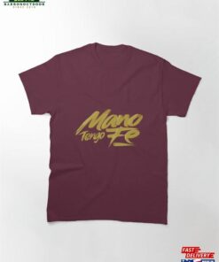 Mano Tengo Fe Classic T-Shirt Unisex