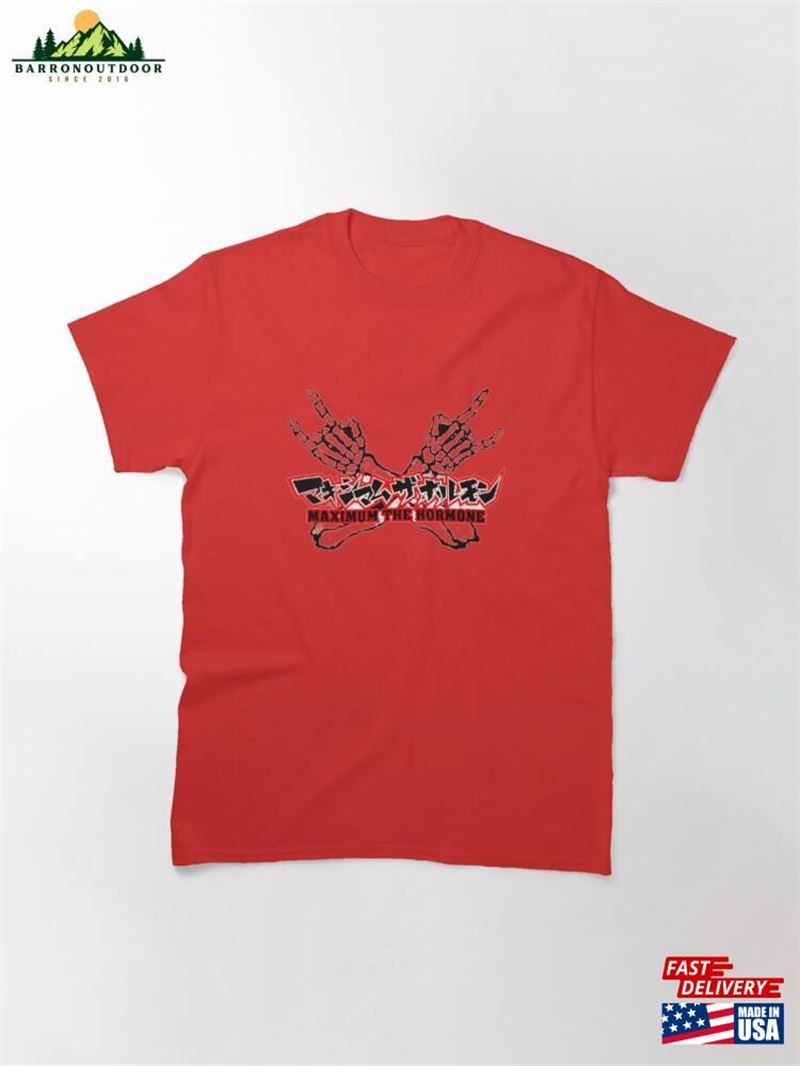 Maximum The Hormone Classic T-Shirt Maximum The Hormone Classic T-Shirt