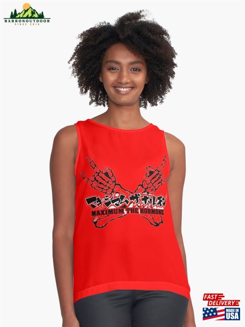 Maximum The Hormone Classic T-Shirt Hoodie Maximum The Hormone Classic T-Shirt Hoodie