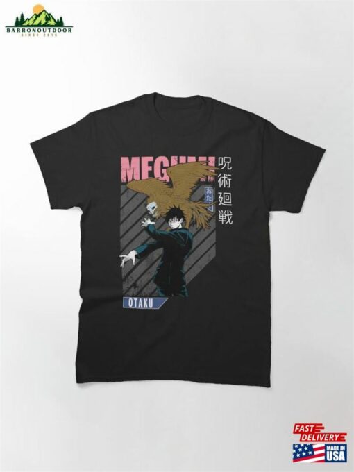 Megumi Fushiguro Jujutsu Kaisen Classic T-Shirt Hoodie
