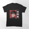 Megumi Fushiguro Jujutsu Kaisen Classic T-Shirt Sweatshirt