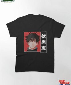 Megumi Fushiguro Jujutsu Kaisen Classic T-Shirt Sweatshirt