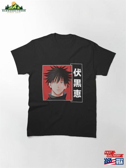 Megumi Fushiguro Jujutsu Kaisen Classic T-Shirt Sweatshirt