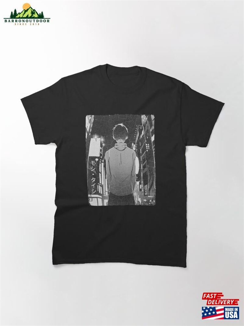 Men Japanese Vintage Lofi Tokyo Streetwear Retro Anime Art Classic T-Shirt Men Japanese Vintage Lofi Tokyo Streetwear Retro Anime Art Classic T-Shirt
