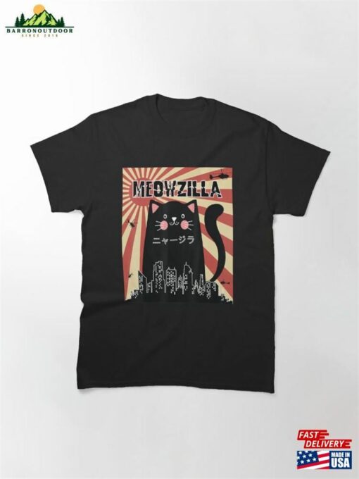 Meowzilla Cat Kitten Japanese Anime Sunset Vintage Retro Classic T-Shirt Hoodie