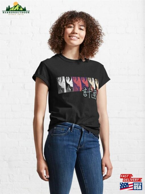 Mikasa Ackerman Pixel Classic T-Shirt Sweatshirt Unisex