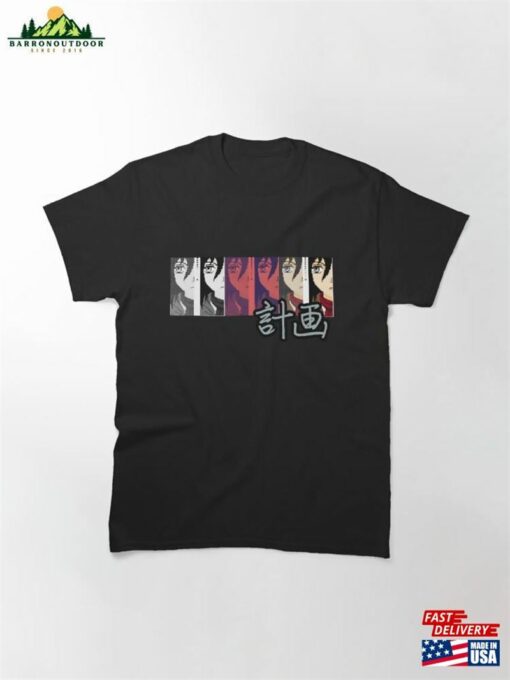 Mikasa Ackerman Pixel Classic T-Shirt Sweatshirt Unisex