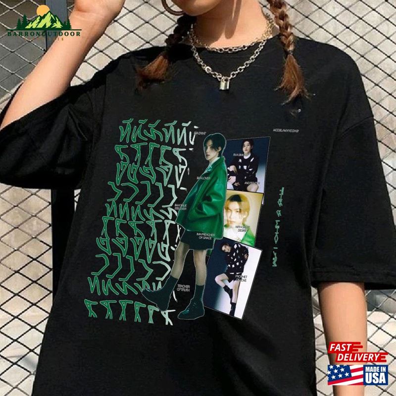 Min Yoongi Vintage Retro Style Shirt Bts Agust D Suga World Tour Kpop Sweatshirt T-Shirt Min Yoongi Vintage Retro Style Shirt Bts Agust D Suga World Tour Kpop Sweatshirt T-Shirt