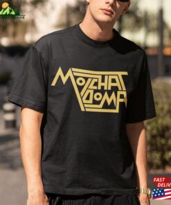 Molchat Doma T-Shirt Synth Pop Music Shirt Sudno Volny Kletka Call Out The Liars Merch Cotton Tee Sweatshirt Classic