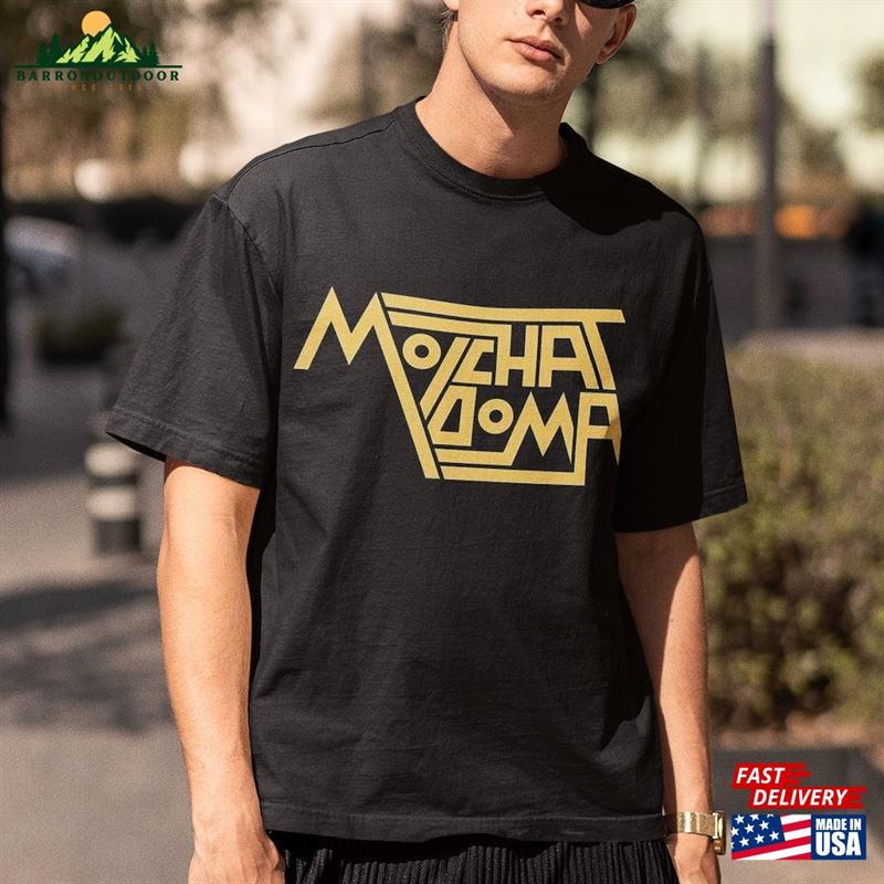 Molchat Doma T-Shirt Synth Pop Music Shirt Sudno Volny Kletka Call Out The Liars Merch Cotton Tee Sweatshirt Classic Molchat Doma T-Shirt Synth Pop Music Shirt Sudno Volny Kletka Call Out The Liars Merch Cotton Tee Sweatshirt Classic