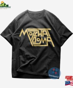 Molchat Doma T-Shirt Synth Pop Music Shirt Sudno Volny Kletka Call Out The Liars Merch Cotton Tee Sweatshirt Classic