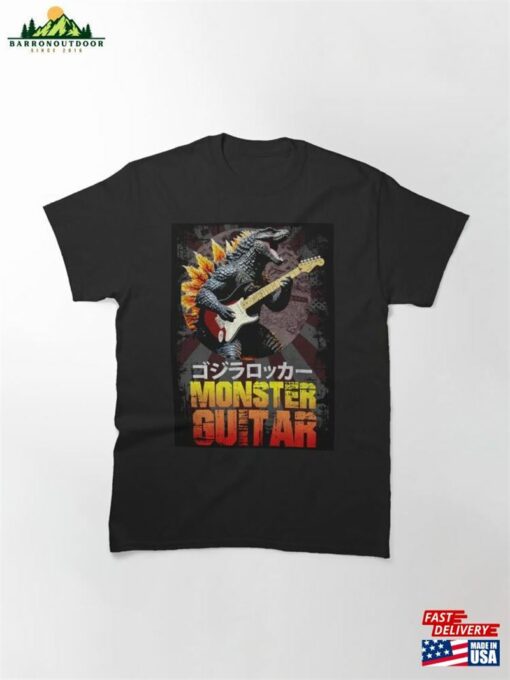 Monster Guitar Classic T-Shirt Unisex Sweatshirt