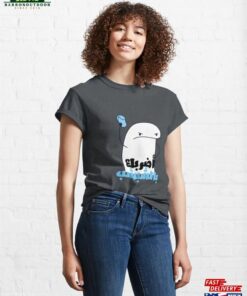 Mothers’weapon Classic T-Shirt Unisex