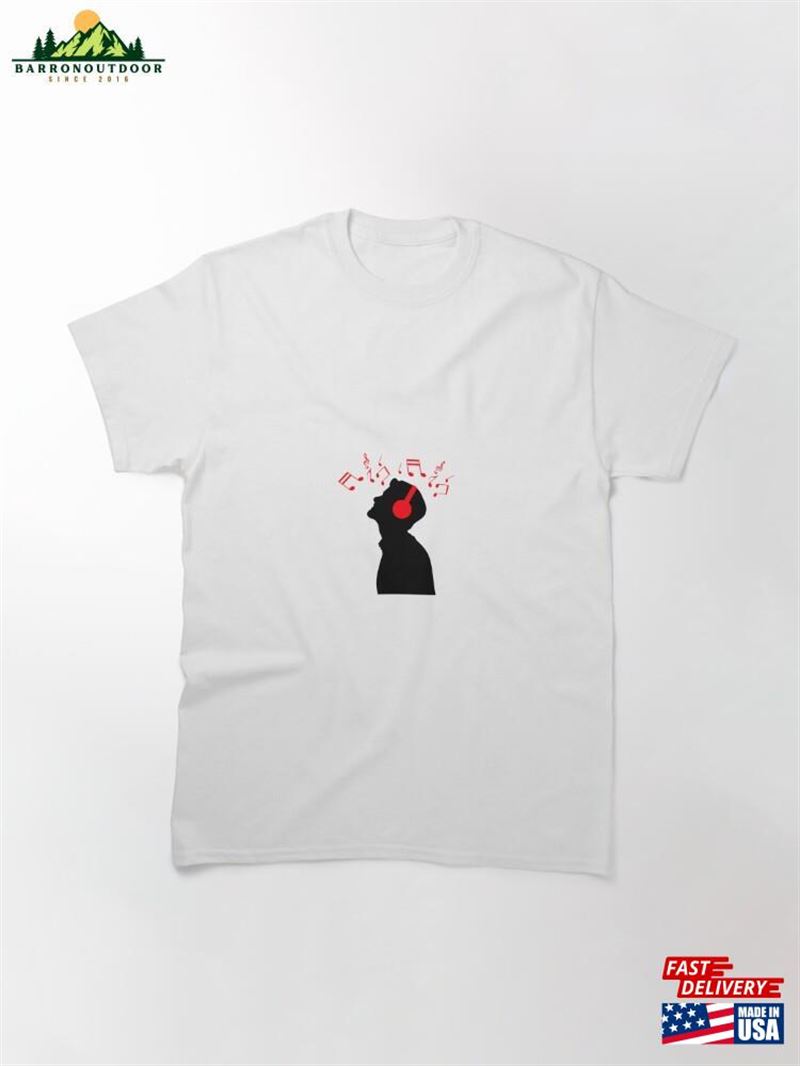 Music Lover Classic T-Shirt Unisex Hoodie Music Lover Classic T-Shirt Unisex Hoodie