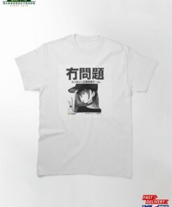 No Problem Enderpop Classic T-Shirt Hoodie