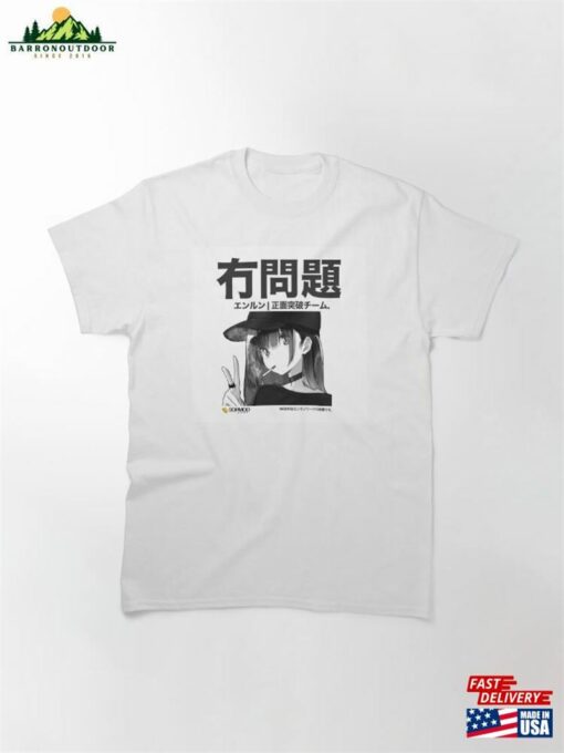 No Problem Enderpop Classic T-Shirt Hoodie