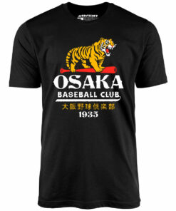 Baseball Club – Japan – Vintage Defunct Baseball Teams – Unisex T-Shirt