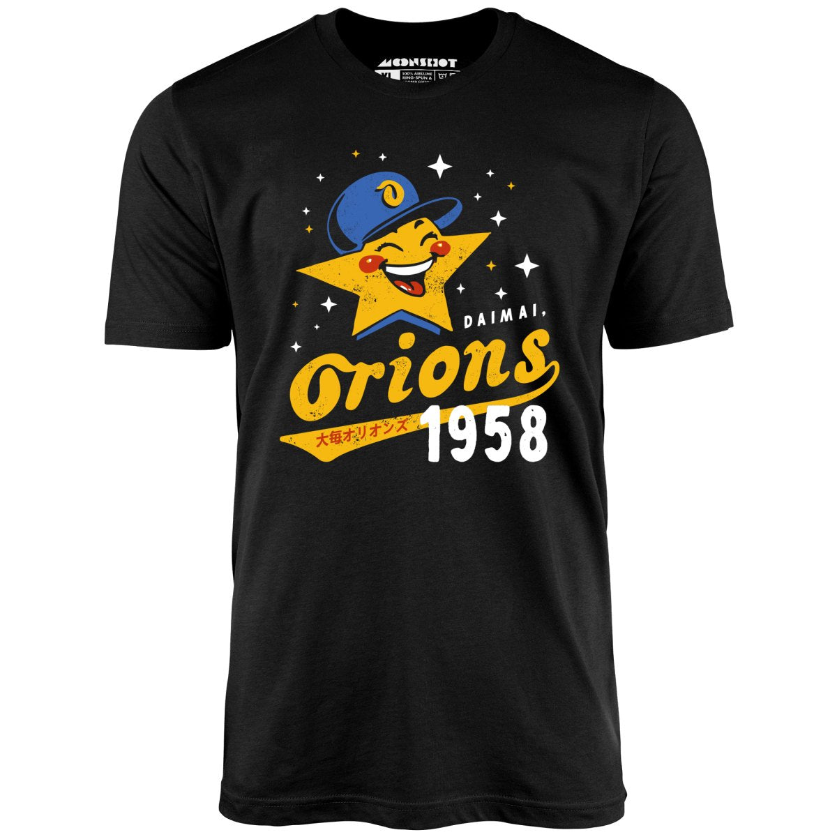Daimai Orions - Vintage Defunct Baseball Teams - Unisex T-Shirt Daimai Orions - Vintage Defunct Baseball Teams - Unisex T-Shirt