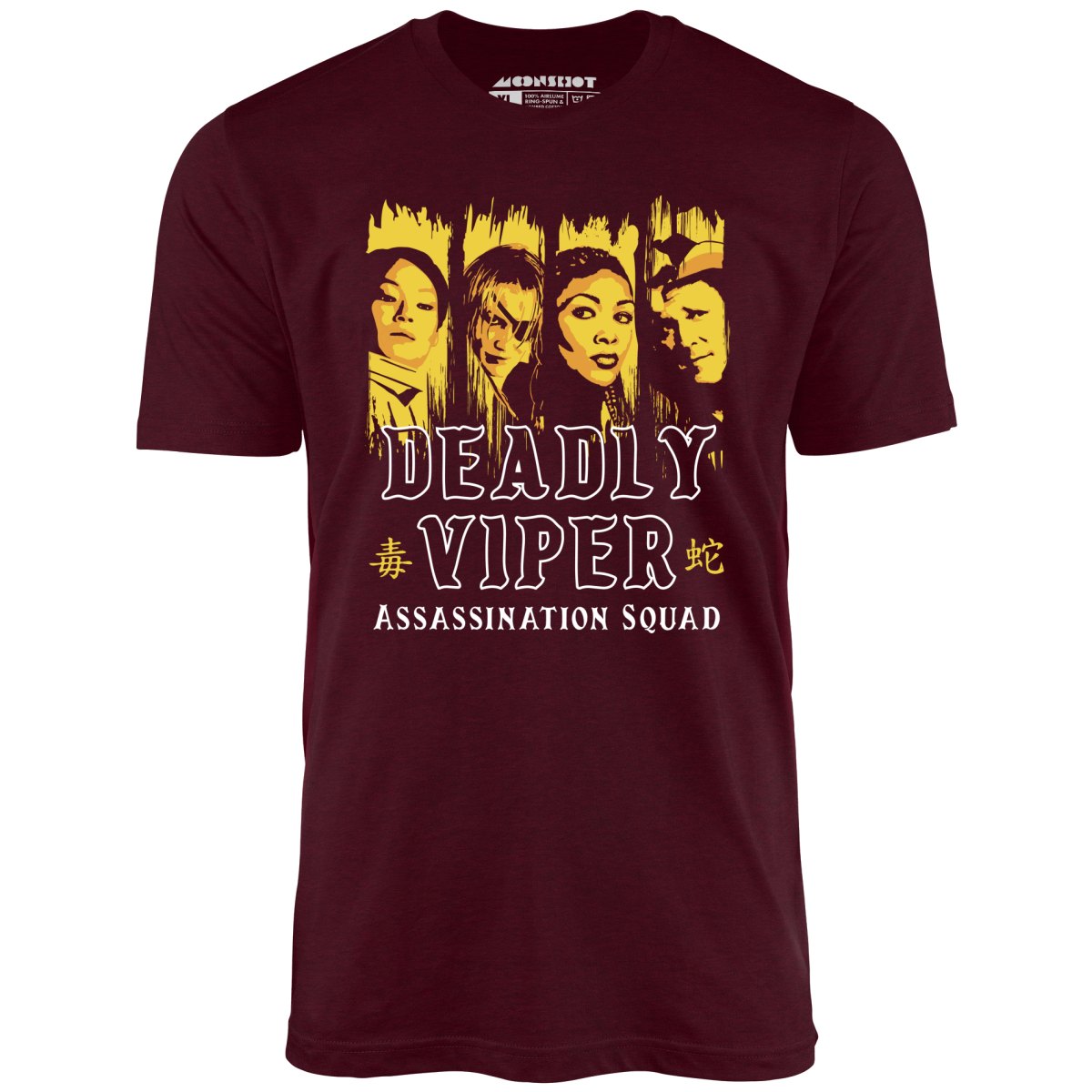 Deadly Viper Assassination Squad - Unisex T-Shirt Deadly Viper Assassination Squad - Unisex T-Shirt