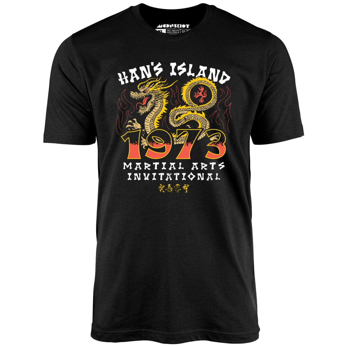 Han's Island Martial Arts Invitational 1973 - Unisex T-Shirt Han's Island Martial Arts Invitational 1973 - Unisex T-Shirt