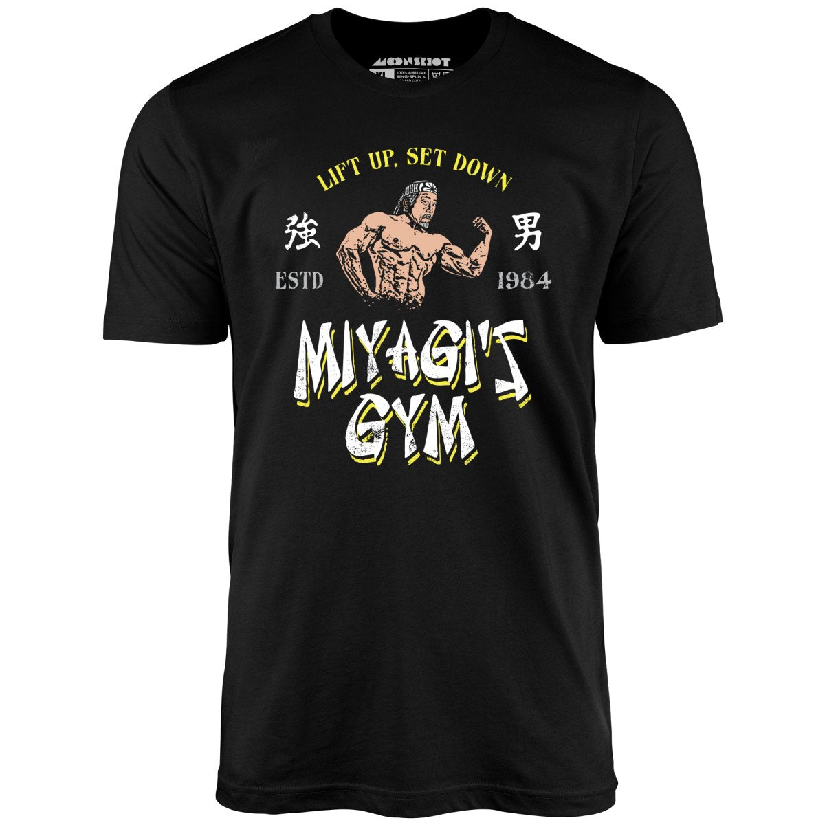 Miyagi's Gym - Unisex T-Shirt Miyagi's Gym - Unisex T-Shirt