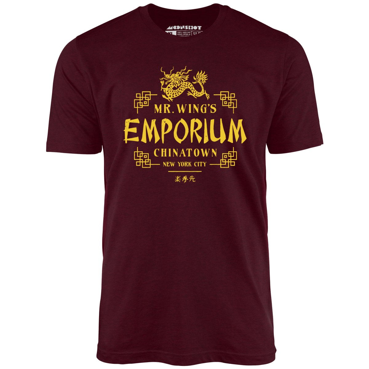 Mr. Wing's Emporium - Unisex T-Shirt Mr. Wing's Emporium - Unisex T-Shirt